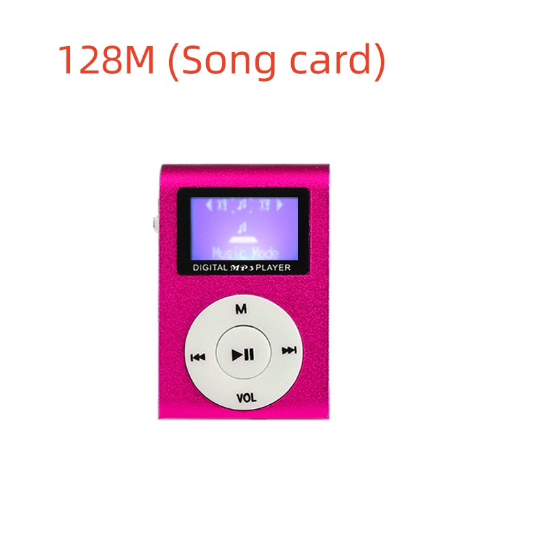 Pink 128M Song card