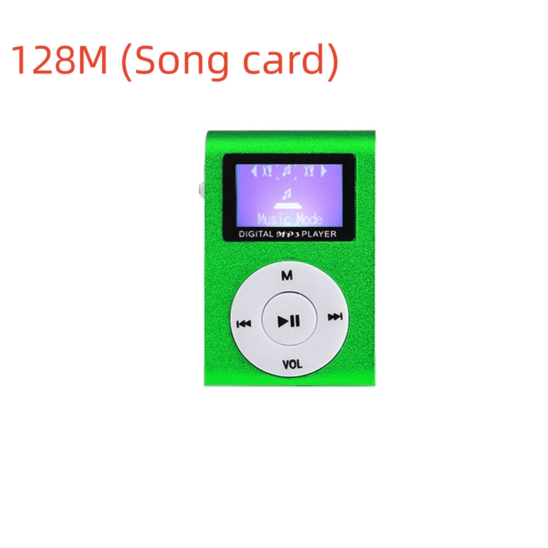 Green 128M Song card