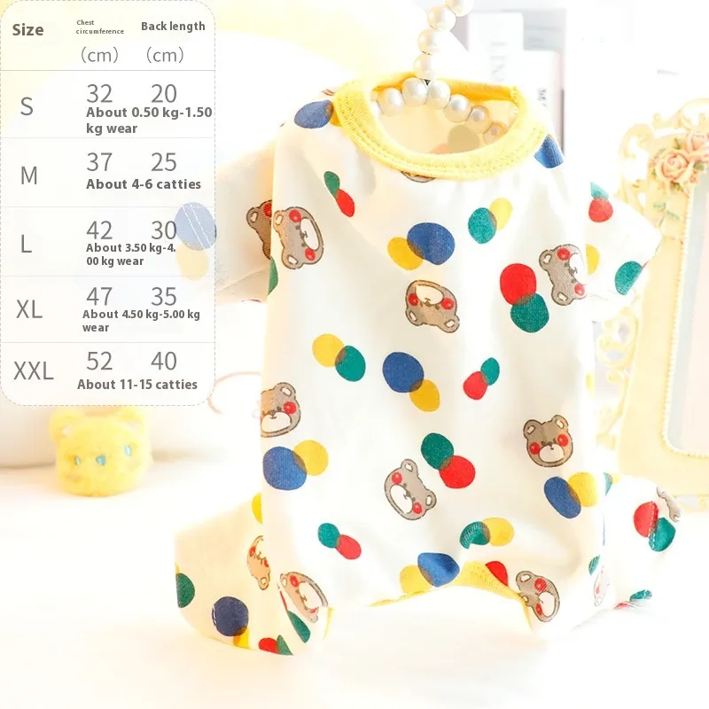 Autumn And Winter Clothing Home Wear Small Dog Teddy Pet Clothes - Beige
