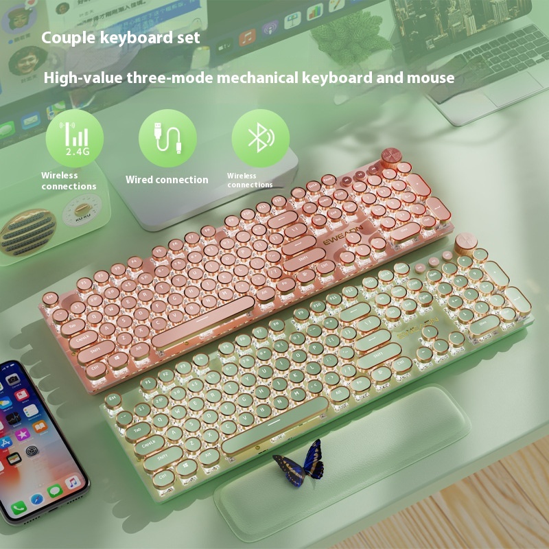 Couple 104 Wireless Kits