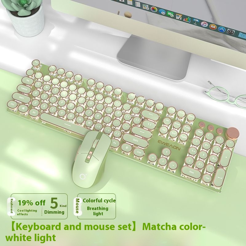 Matcha Wired Mouse