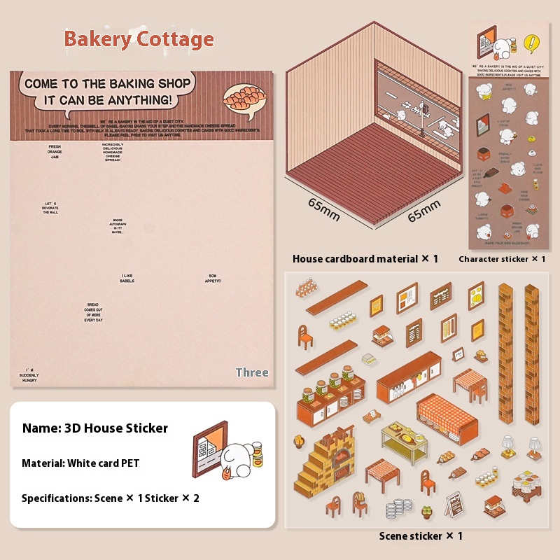 Bakery Cottage