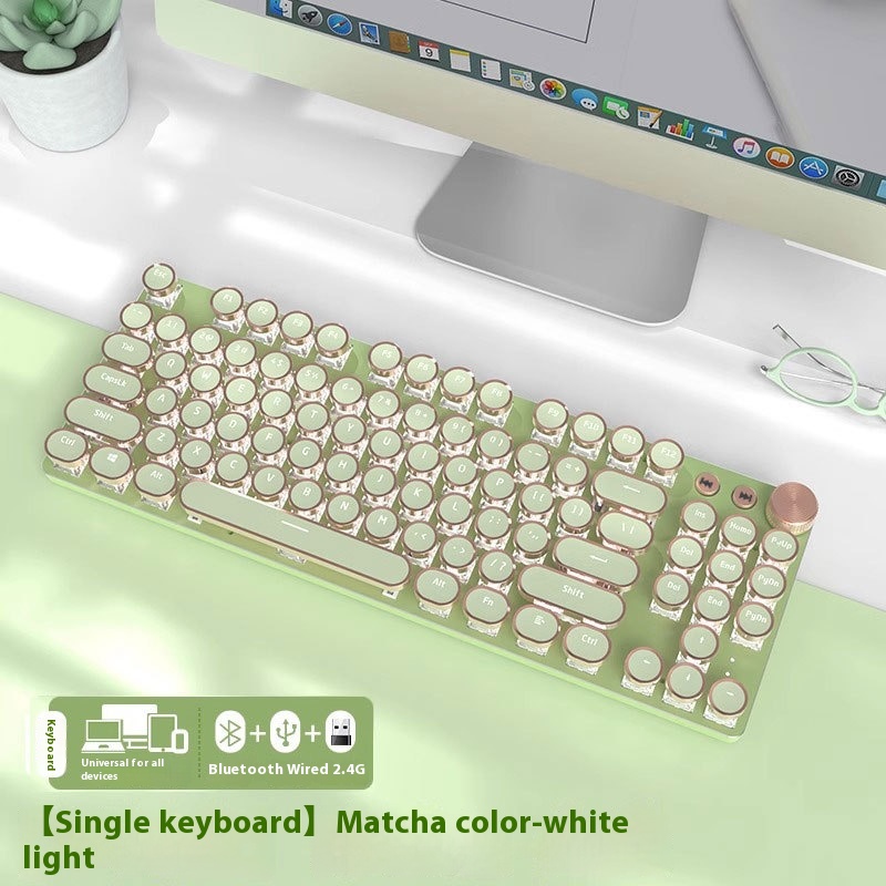 Matcha 87 Key Wireless 3 Sets