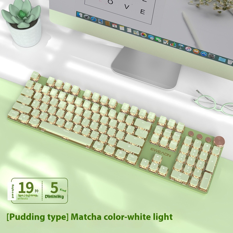 Matcha Wired White Light