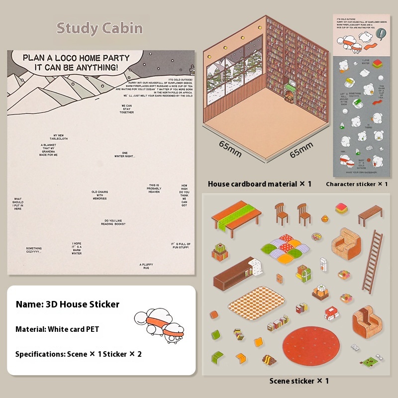 Study Cabin