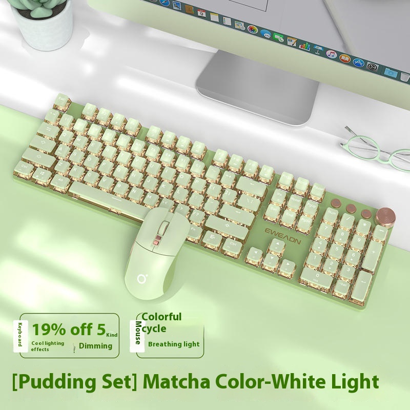 Pudding Wired Mute Mouse