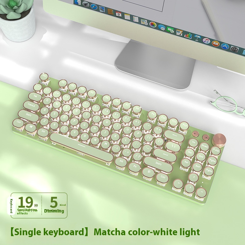 Matcha 87 Key Wired