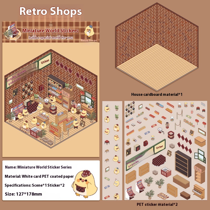 Retro Store