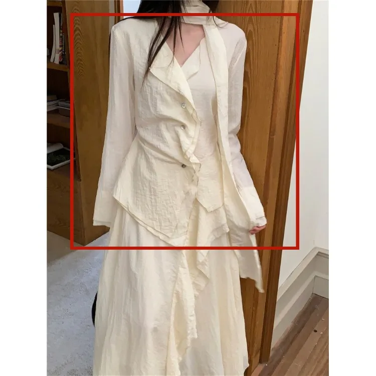 Autumn High Cold Suit Sun Protection Top Irregular Elegant Gentle Skirt - Top