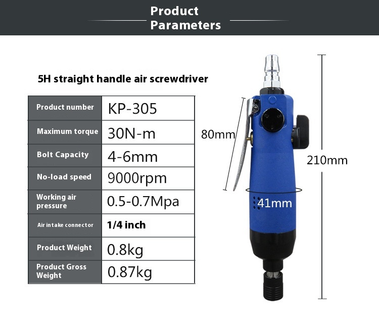 Title 5, Straight 5h Pneumatic Screw Driver Screwdriver