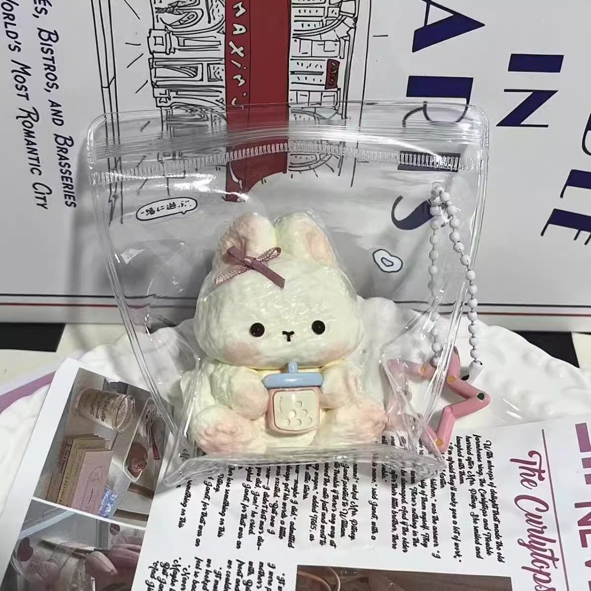 Bunny Milk Bottle