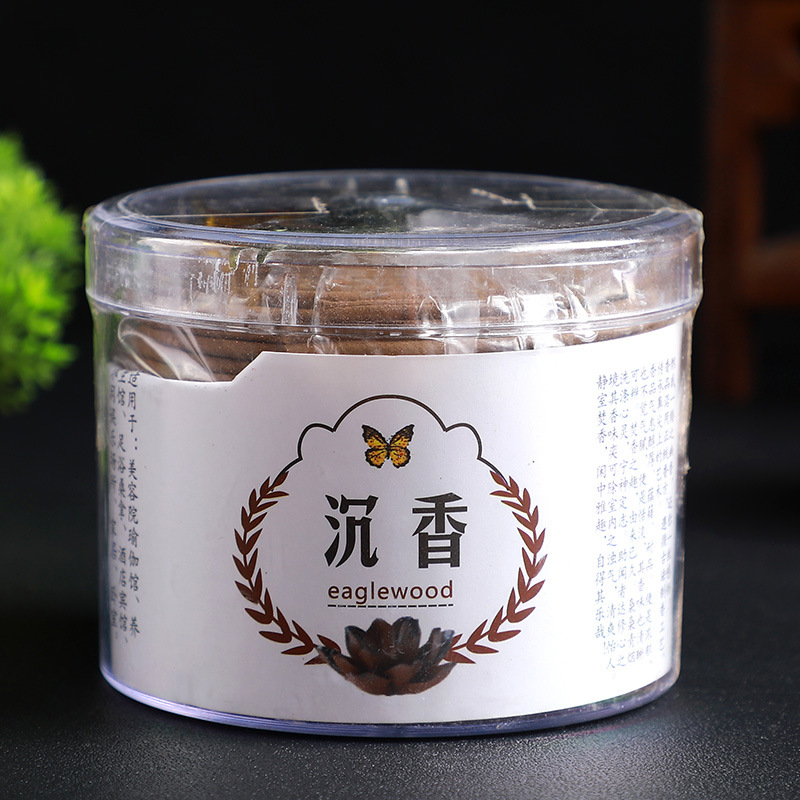 Agarwood