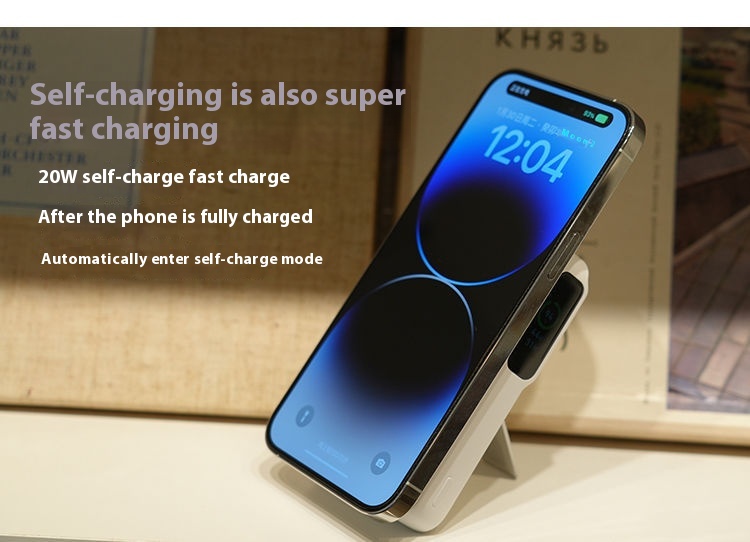 Title 4, Digitalna Magnetna Bežična Power Bank za Mobiln...
