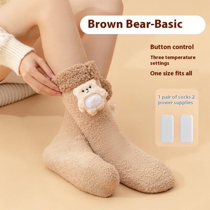 Brown Bear Basic Style