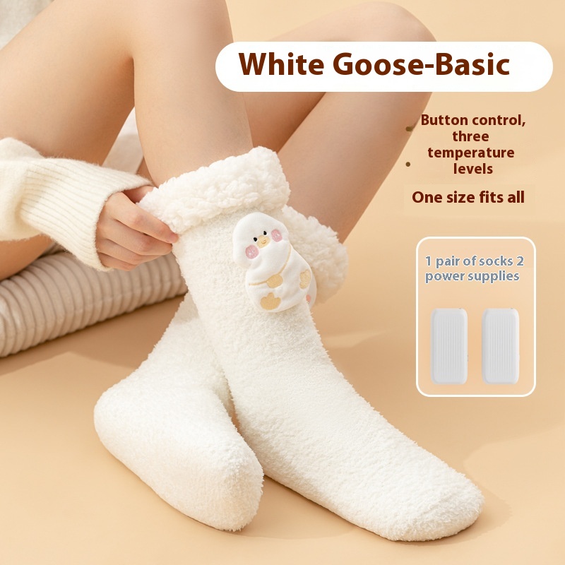 White Goose Goose Basic Style