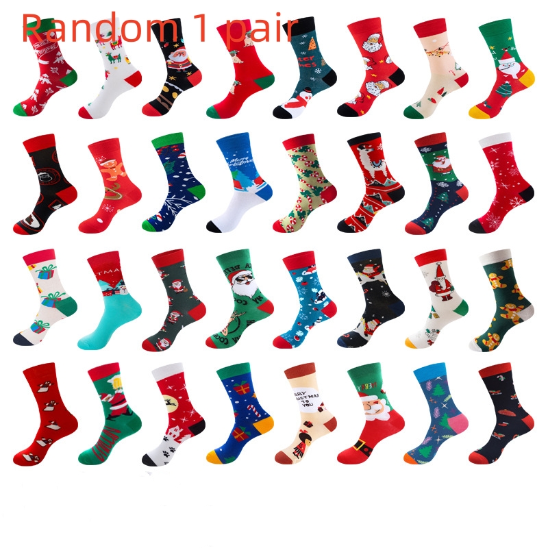 Random 1 pair