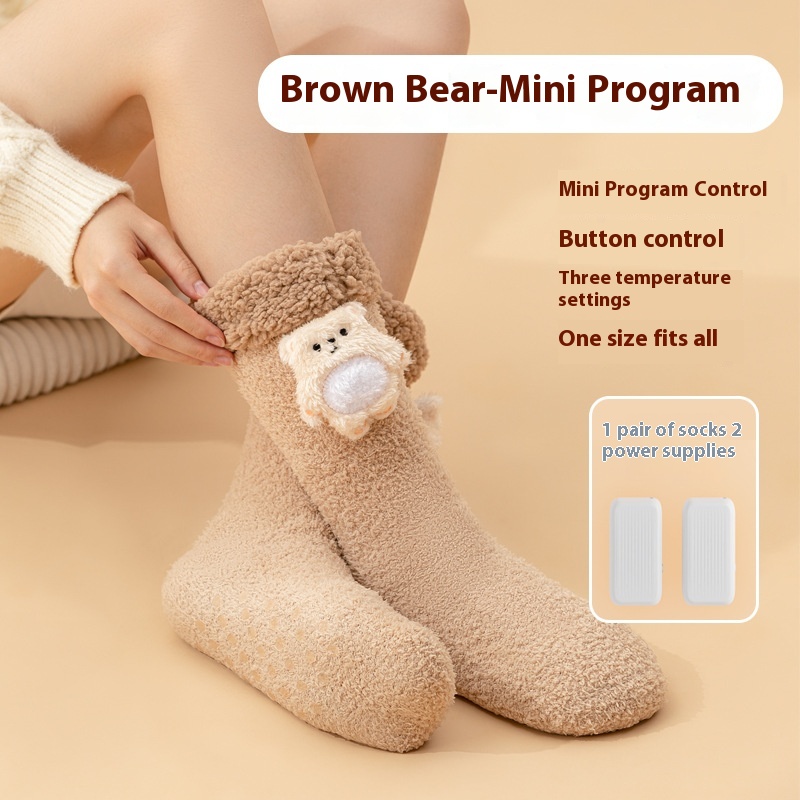 Brown Bear Mini Program