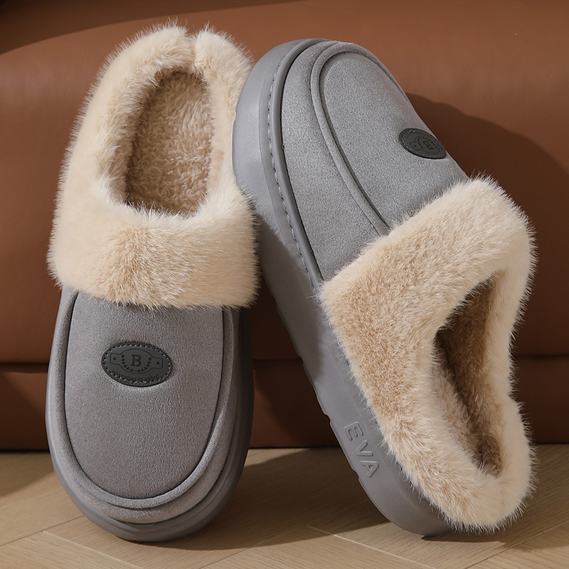 Winter plush slippers for men, casual, versatile, warm, suede, indoor house shoes, non-slip, bedroom slippers.