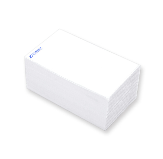 Blank Folding