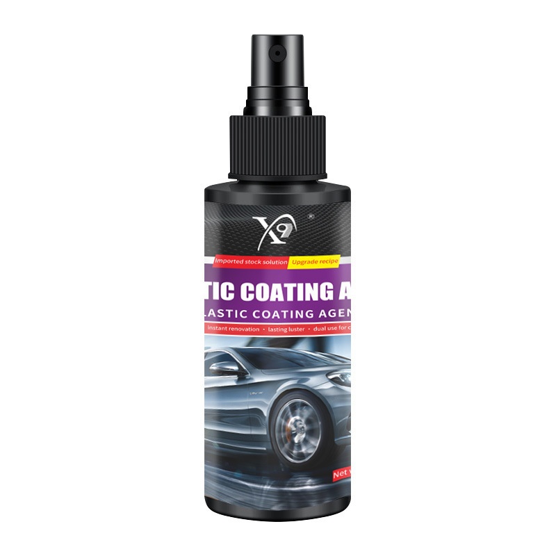 100ml