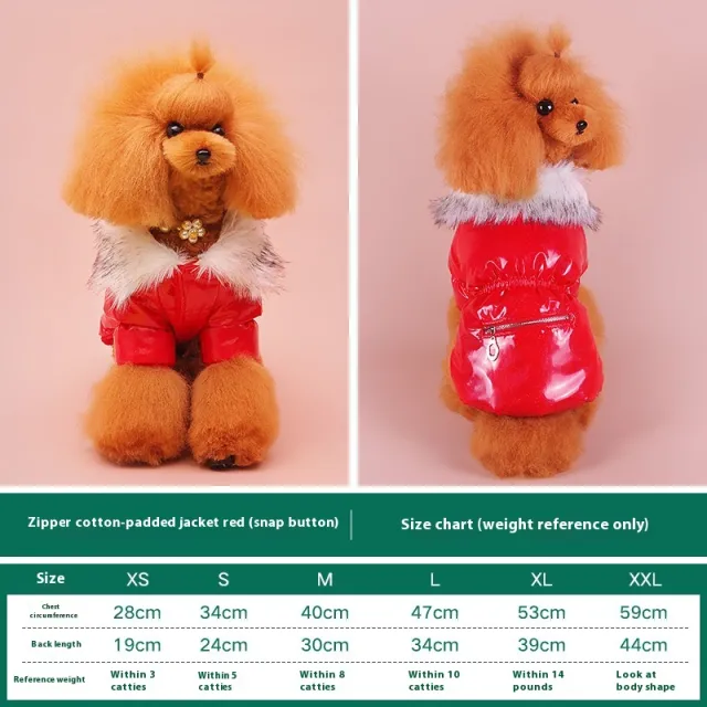 Warm Pet Autumn And Winter Thickening Puppy Down Jacket Red - Shop at LoveMi