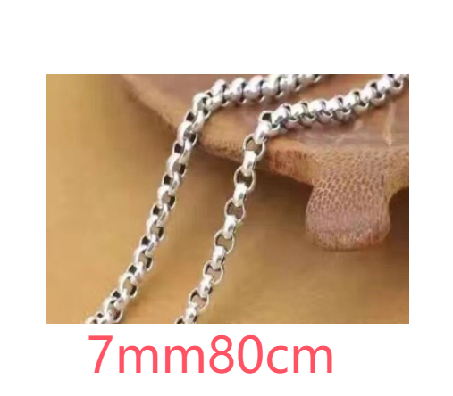 Thick 7mm Long 80cm