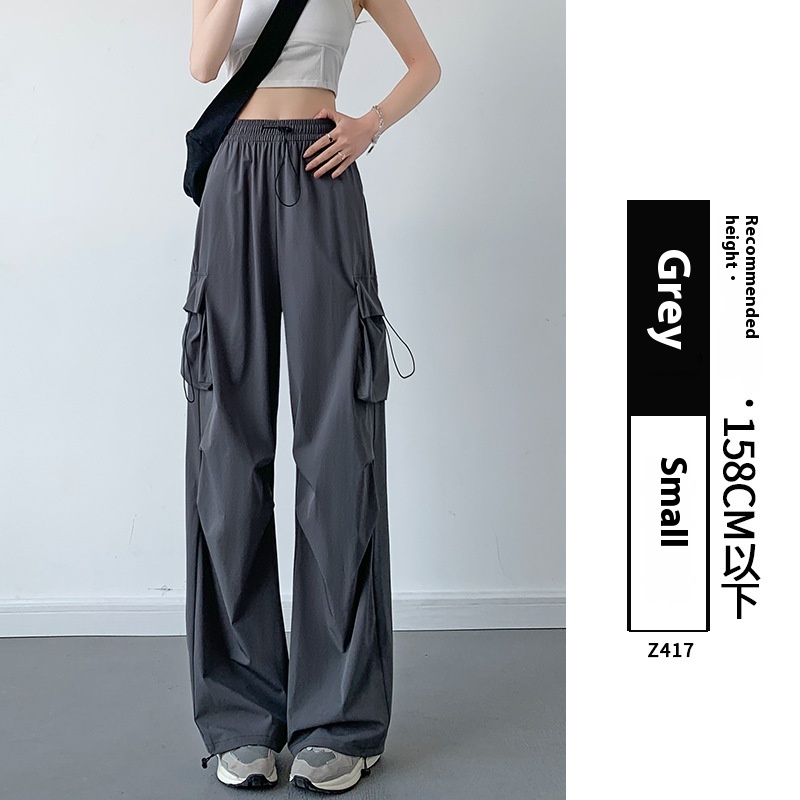 Gray Summer Cropped