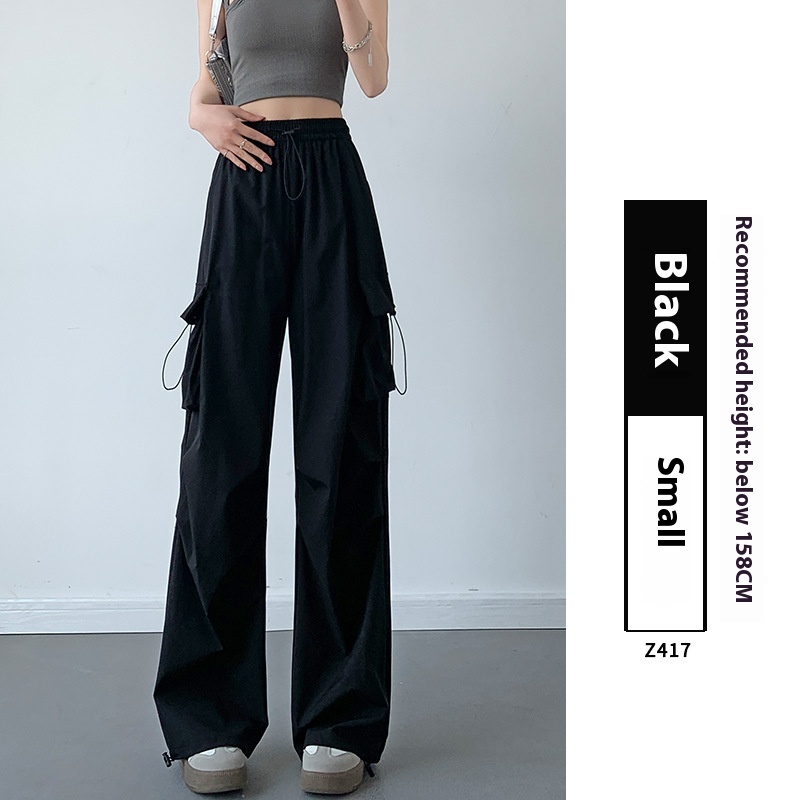 Black Summer Style Nine Points