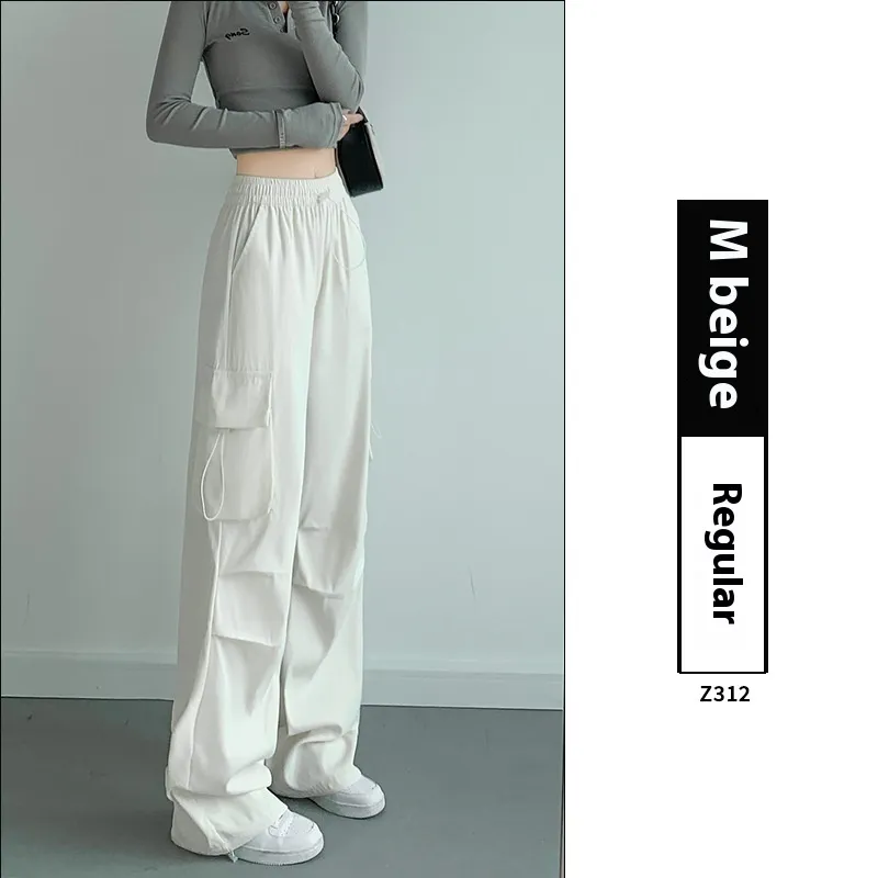 Women's Thickened Straight High Waist Mountaineering Wide Leg Pants - Mi Xing Spring And Autumn
