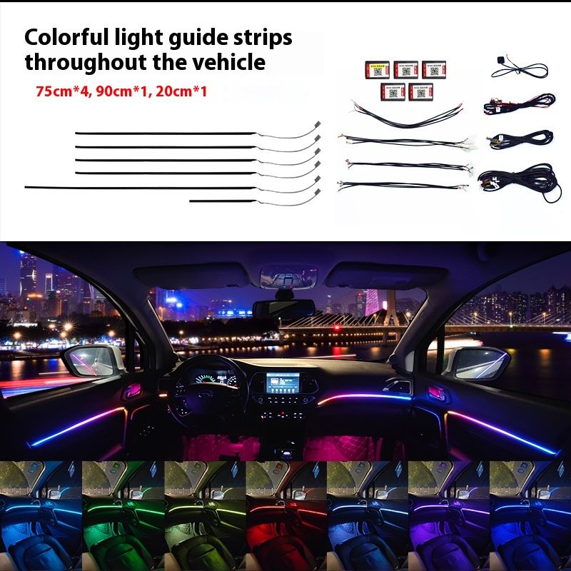 B103 Colorful Style