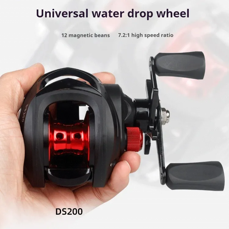 Drip Wheel Lure Micro-object All-alloy Double Brake