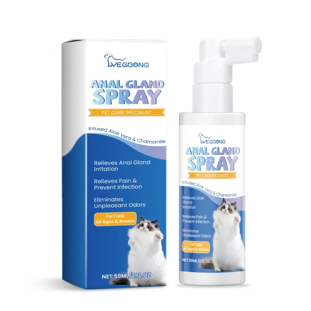 Applicable To Cat Spray To Relieve Peculiar Smell 59Ml - Shop at LoveMi
