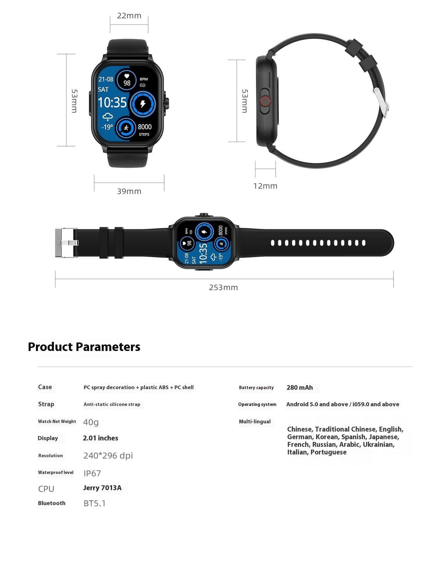 Title 2, Multi Functional E02 Bluetooth Calling Smartwatch