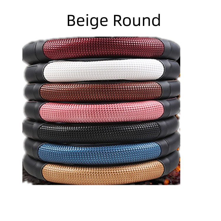 Beige Round