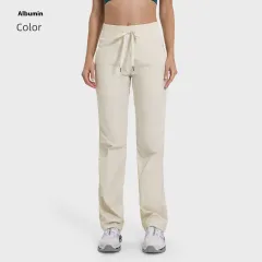 Women's Sports Trousers Leisure Commute 1 - Albumin - View 1