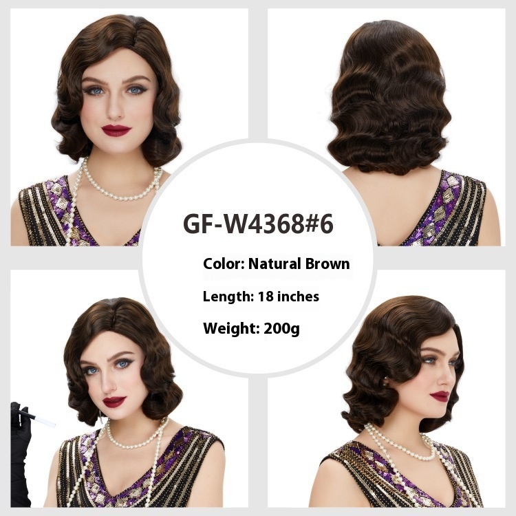 GFW43686 Wig