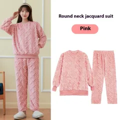 Men's And Women's Loose Homewear Suit - Pink - View 1