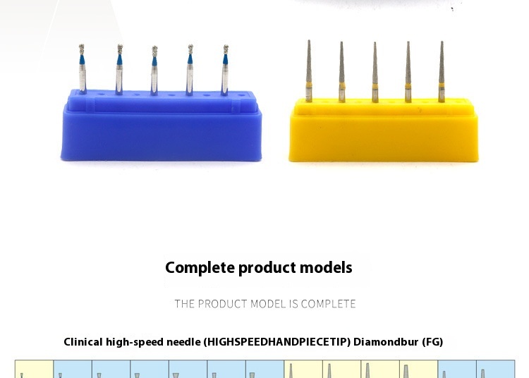 Title 4, Emery Car Needles High-speed Vehicle Needle