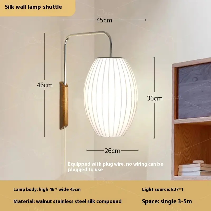 Creative Drawstring Wabi Sabi Style Japanese Bedside Reading Light