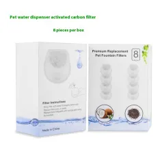 Pet Automatic Fountain Water Dispenser Activated Carbon Filter Accessories - Filter Filter Cotton Suit 1212 - View 1