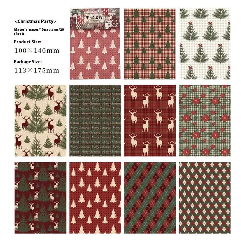 Holiday Elements Retro Decorative Paper Hand Account Base Paper - Christmas Party