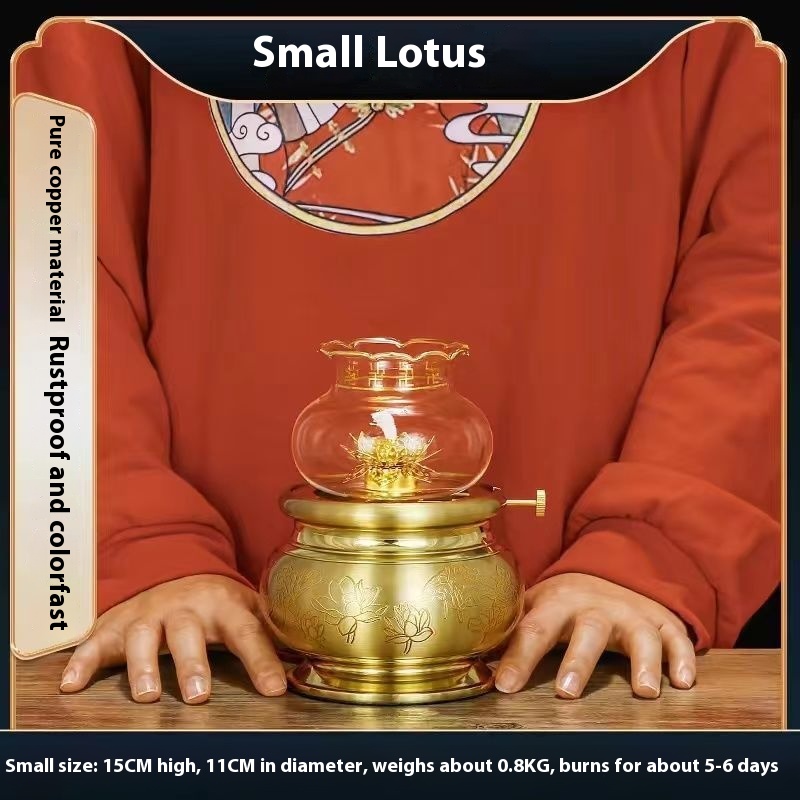 Small Size Lotus Style