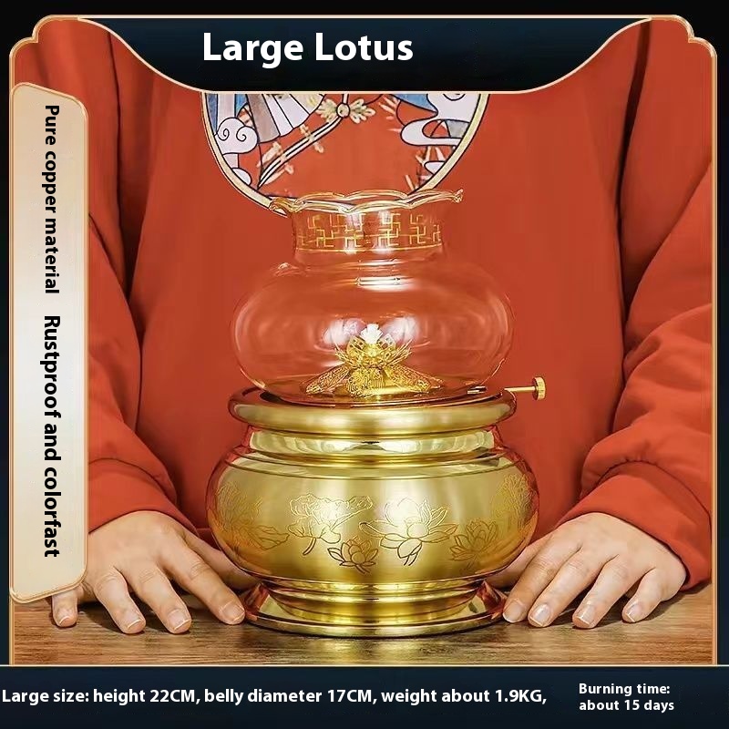 XL Lotus Style