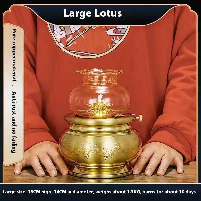 Large Lotus Style