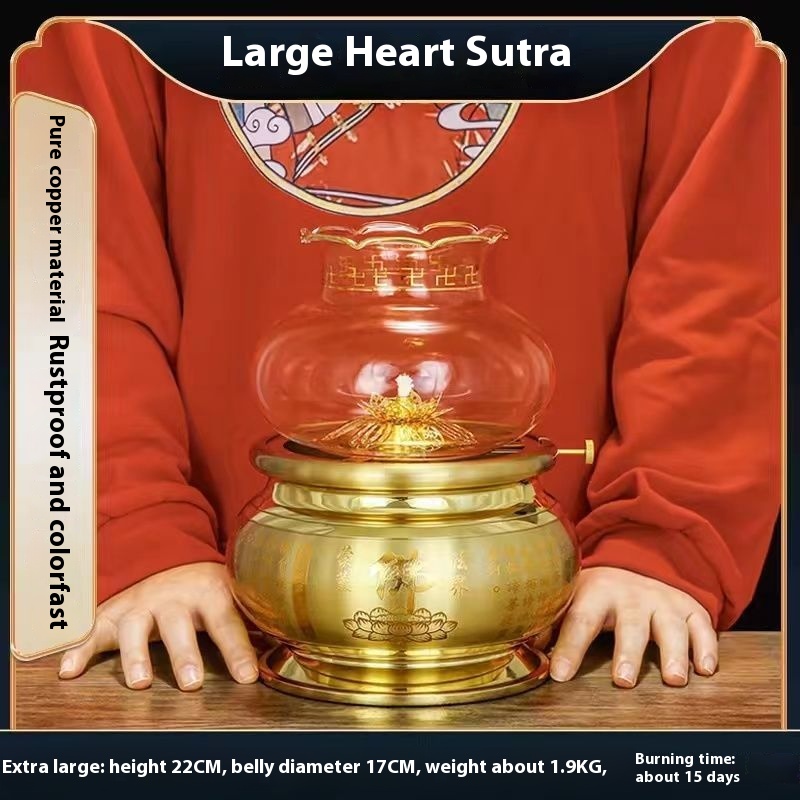 XL Heart Sutra