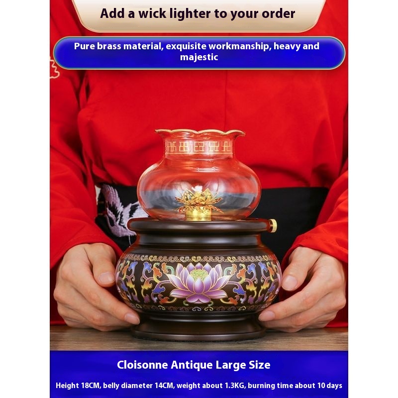 Large Antique Style