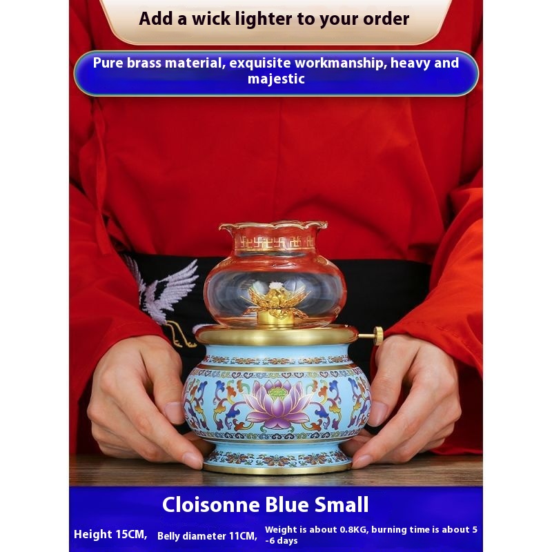 Small Size Blue Color Style
