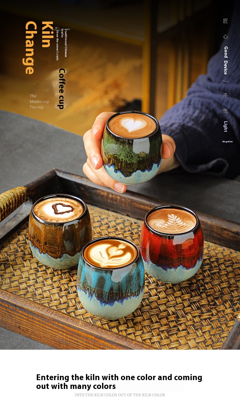 Title 11, 80ml Hand Color Ceramic Concentrated Coffee Cup