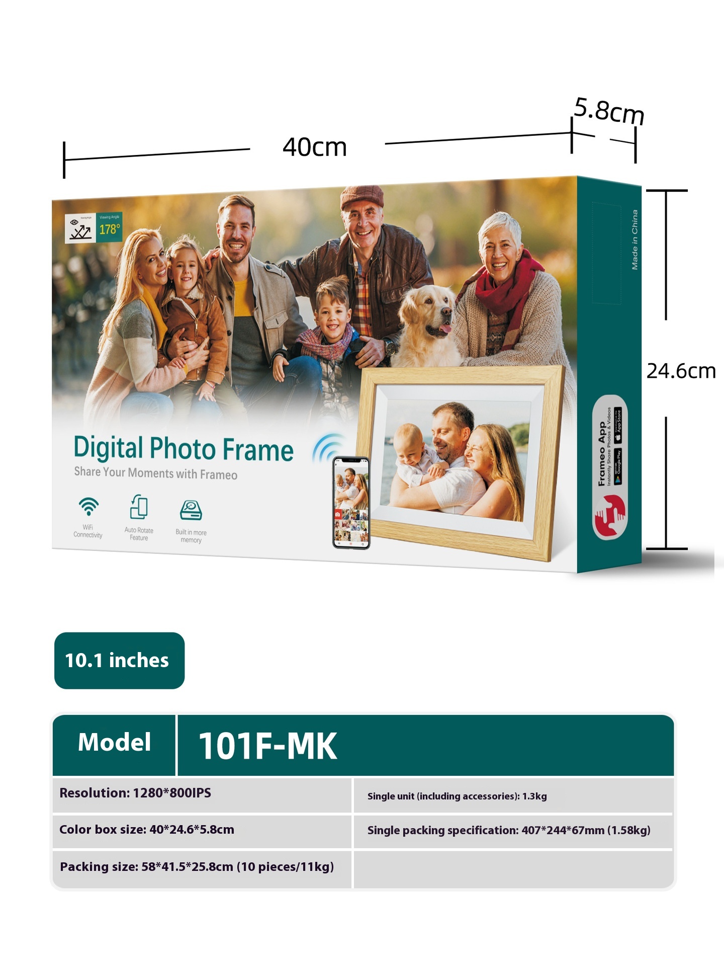 Title 7, 101 Inch WiFi Digital Photo Frame IPS Touch Screen