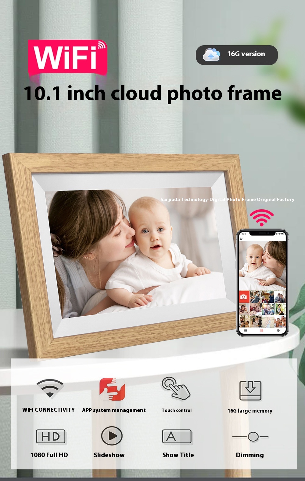 Title 13, 101 Inch WiFi Digital Photo Frame IPS Touch Screen